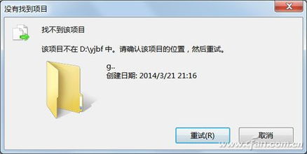拒絕軟件“小尾巴” 優質服務的核心在于專注