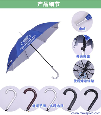 廈門(mén)維晶家居用品 專(zhuān)業(yè)供應(yīng)戶(hù)外雨傘與定制帳篷，打造品牌廣告新形象